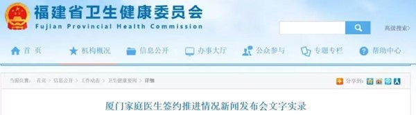 微信图片_20191229223427.jpg