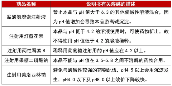 微信截图_20200831095623.png 微信截图_20200831095623.png