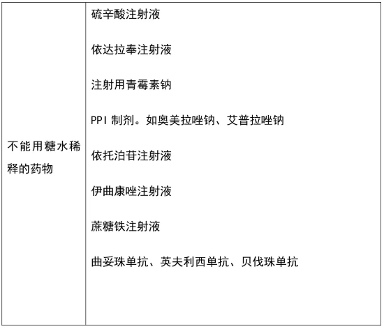 微信截图_20200831095716.png