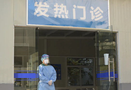 微信截图_20201223152535.png