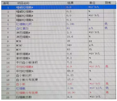 微信截图_20210310113925.png