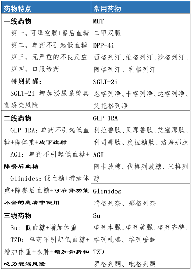 微信图片_20210513140138.png