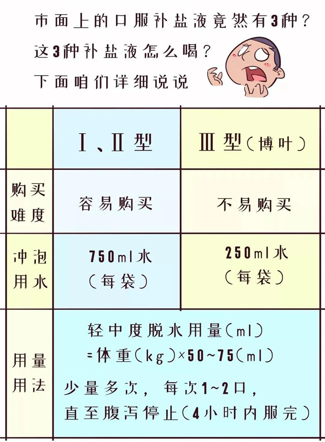 微信图片_20210531081752.jpg