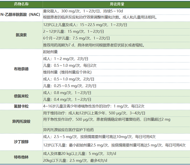 微信图片_20210602083524.png