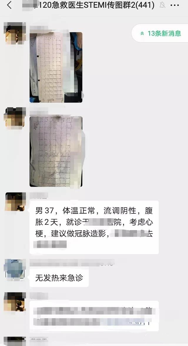 微信图片_20210629135726.jpg