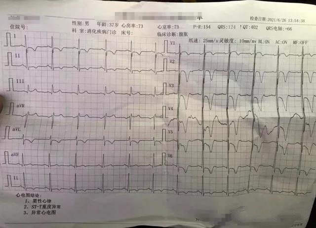 微信图片_20210629140009.jpg