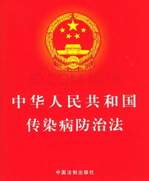 微信截图_20210805082119.png
