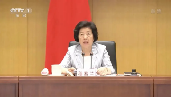 微信截图_20210806082942.png