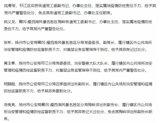 微信截图_20210817084558.png