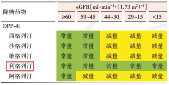 微信截图_20210824134241.png