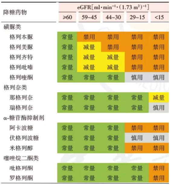 微信截图_20210824134305.png