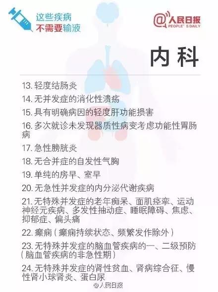 微信图片_20211008140855.jpg