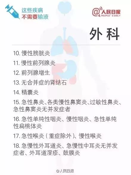 微信图片_20211008140929.jpg