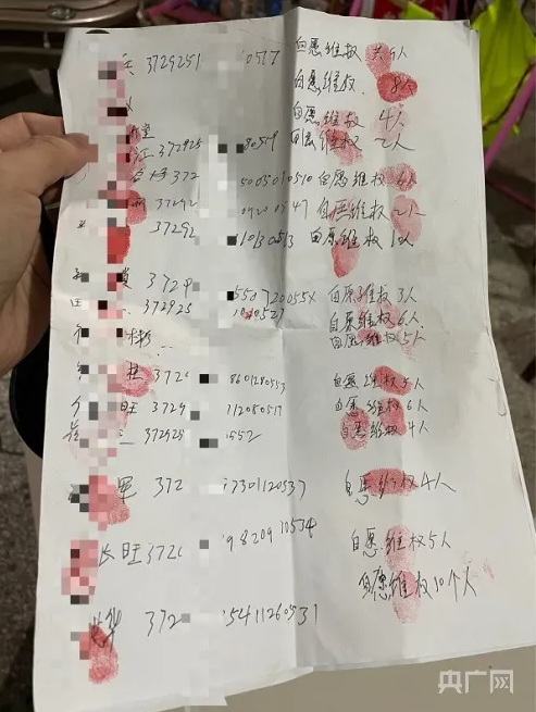 微信截图_20211019082258.png