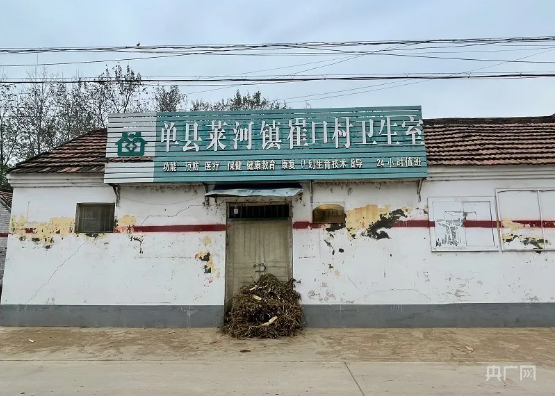 微信截图_20211019082524.png