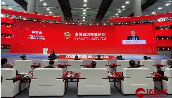 微信截图_20211126081959.png