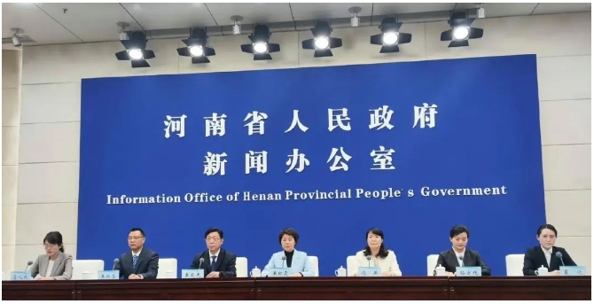 微信截图_20250402093032.png